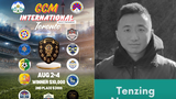 རྒྱལ་ཡུམ་ཆེན་མོའི་དྲན་རྟེན་རྒྱལ་སྤྱིའི་རྐང་རྩེད་སྤོ་ལོའི་འགྲན་བསྡུར་ཆེན་མོ་ཐེངས་ ༤ པ།