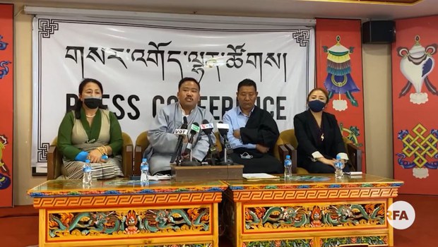 སྤྱི་འཐུས་ཀྱི་དམ་འབུལ་དང་འབྲེལ་བའི་དཀའ་རྙོག་དེ་དག་ནང་ཁུལ་་འགྲིག་འཇགས་ཡོངས་བའི་འབོད་སྐུལ། སྤྱི་འཐུས་ཀྱི་དམ་འབུལ་དང་འབྲེལ་བའི་དཀའ་རྙོག་དེ་དག་ནང་ཁུལ་་འགྲིག་འཇགས་ཡོངས་བའི་འབོད་སྐུལ།