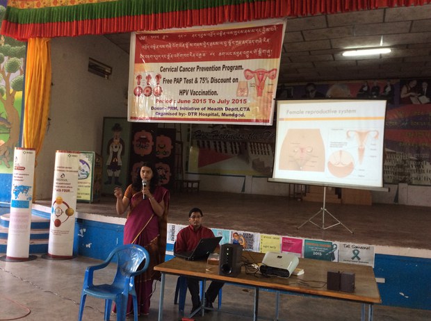 རིན་མེད་བརྟག་དཔྱད་ཀྱི་ལས་གཞི། རིན་མེད་བརྟག་དཔྱད་ཀྱི་ལས་གཞི།