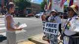 ཨ་རིའི་གྲོང་ཁྱེར་ཕི་ལ་ཌལ་ཕི་ཡ་ནས་ཝ་ཤིང་ཀྲོན་བར་གྱི་བོད་དོན་གོམ་བགྲོད།
