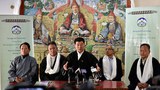གངས་ལྗོངས་དཔལ་འབྱོར་ཞབས་ཞུ་ཁང༌།