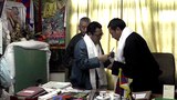 སྒང་ཏོག་ས་གནས་འགོ་འཛིན་འཕོ་འགྱུར་གྱི་ཚོགས་འདུ།
