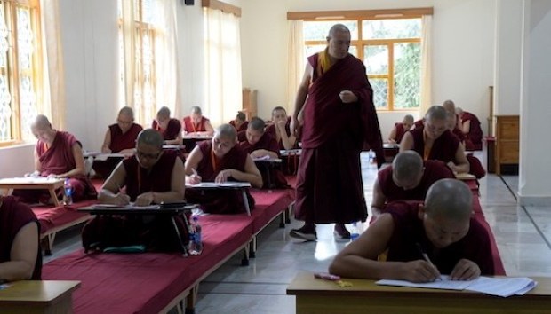 དགེ་བཤེས་མའི་རྒྱུགས་སྤྲོད་ཆེན་མོ། དགེ་བཤེས་མའི་རྒྱུགས་སྤྲོད་ཆེན་མོ།