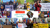 རྒྱ་ནག་ལ་ངོ་རྒོལ་དང་རང་དབང་ལ་སྲུང་སྐྱོབ།