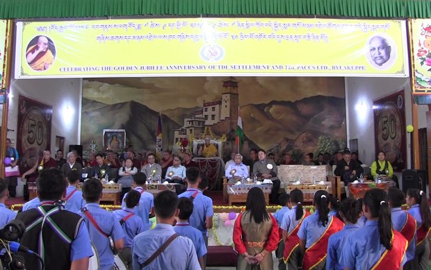 བདེ་སྐྱིད་སླར་གསོ་དང་མཉམ་འབྲེལ་གཉིས་དབུ་བརྙེས་ནས་ལོ་༥༠འཁོར་བ། བདེ་སྐྱིད་སླར་གསོ་དང་མཉམ་འབྲེལ་གཉིས་དབུ་བརྙེས་ནས་ལོ་༥༠འཁོར་བ།