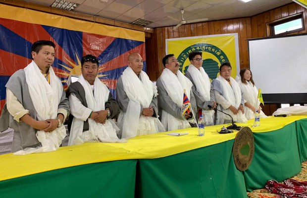 བོད་ཀྱི་གཞོན་ནུ་ལྷན་ཚོགས་ཀྱི་ཚོགས་ཆེན་ཐེངས་༡༧པ། བོད་ཀྱི་གཞོན་ནུ་ལྷན་ཚོགས་ཀྱི་ཚོགས་ཆེན་ཐེངས་༡༧པ།