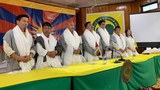 བོད་ཀྱི་གཞོན་ནུ་ལྷན་ཚོགས་ཀྱི་ཚོགས་ཆེན་ཐེངས་༡༧པ།