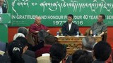 བཀའ་ཟུར་འབྲོང་ཆུང་དངོས་གྲུབ་ལ་རྗེས་དྲན།
