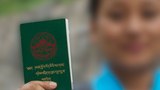 དང་བླངས་དཔྱ་ཁྲལ་ཕུན་མཁན་ཇེ་མང་དུ་འགྲོ་བཞིན་པ།