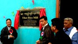 ནང་སྲིད་བཀའ་བློན་མཆོག་ནས་བྷན་ད་རཱ་བོད་མིའི་གཞིས་ཆགས་སུ་འབྲས་འཐག་འཕྲུལ་འཁོར་དབུ་འབྱེད།