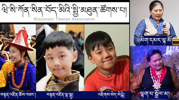 གཟའ་མཇུག་བོད་ཡིག་སློབ་གྲྭར་བཏང་བའི་ཕན་ཡོན་སྐོར་ཝི་སི་ཀོན་སིན་ཕ་མ་ཁག་ཅིག་གིས་གསུངས་པ།