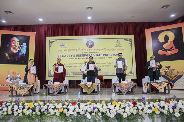མཡེསོར་གཙུག་ལག་སློབ་གྲྭ་ནས་སེར་བྱེས་གྲྭ་ཚང་གི་བསླབ་གཞིར་ངོས་འཛིན།