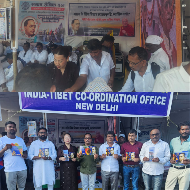 ནཱག་པུར་ས་གནས་སུ་བོད་དོན་གོ་རྟོགས་ཀྱི་ལས་འགུལ་སྤེལ་བཞིན་པ།