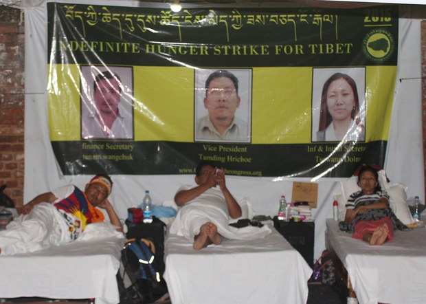 རྒྱ་གར་ཉེན་རྟོག་པས་ཚེ་དབང་སྒྲོལ་མ་ལགས་སྨན་ཁང་དུ་ཁྲིད་ཡོད་པ། རྒྱ་གར་ཉེན་རྟོག་པས་ཚེ་དབང་སྒྲོལ་མ་ལགས་སྨན་ཁང་དུ་ཁྲིད་ཡོད་པ།