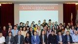བོད་སྐོར་གྱི་རྒྱལ་སྤྱིའི་བགྲོ་གླེང་ལྷན་ཚོགས་ཐེངས་བདུན་པ།
