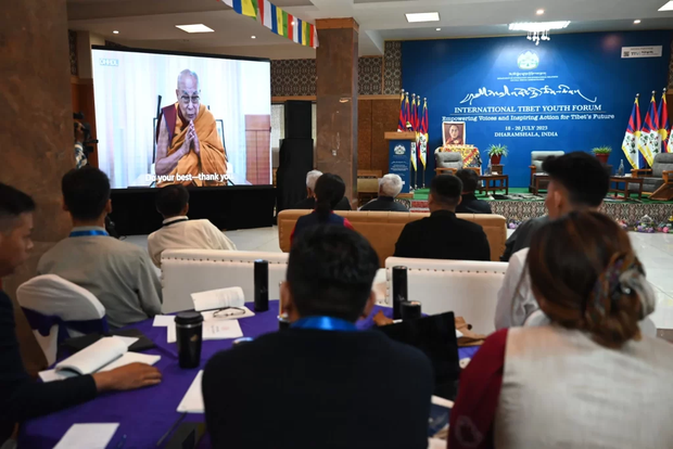 བོད་པའི་གཞོན་སྐྱེས་ཚོས་ནུས་པ་མཉམ་སྤུངས་དགོས་པ།