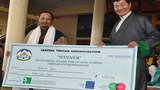 རྟེན་འབྲེལ་འགྲིམ་འགྲུལ་ལས་ཁང་གི་རྒྱབ་ལྗོངས་ལོ་རྒྱུས།