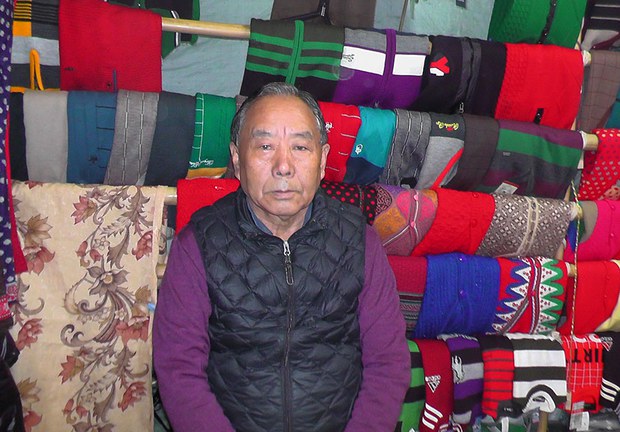 བཙན་བྱོལ་བོད་མིའི་སུད་ཚོང་གི་ངོ་སྤྲོད།
