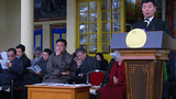 གསུམ་བཅུའི་དུས་དྲན་གྱི་ངོ་སྤྲོད།