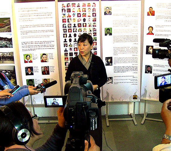 ཕྱི་དྲིལ་བཀའ་བློན་མཆོག་གིས་རང་ལུས་མེ་སྲེག་དང་འབྲེལ་བའི་འགྲེམས་སྟོན་དབུ་འབྱེད། ཕྱི་དྲིལ་བཀའ་བློན་མཆོག་གིས་རང་ལུས་མེ་སྲེག་དང་འབྲེལ་བའི་འགྲེམས་སྟོན་དབུ་འབྱེད།