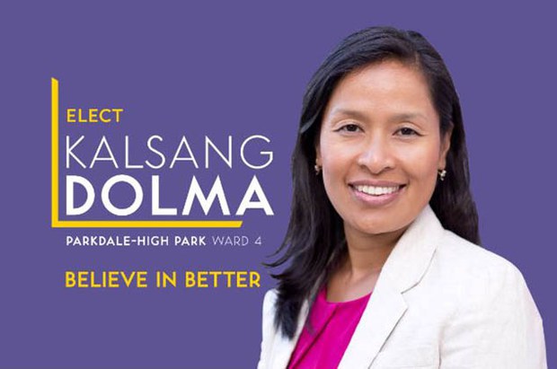 སྐལ་བཟང་སྒྲོལ་མ་ལགས་ཀྱིས་ཀྲོ་རོན་ཀྲོ་གྲོང་སྡེ་ལྷན་ཚོགས་ཀྱི་འཐུས་མིའི་འོས་བསྡུ་ནང་རྩོད་གླེང་གནང་བ། སྐལ་བཟང་སྒྲོལ་མ་ལགས་ཀྱིས་ཀྲོ་རོན་ཀྲོ་གྲོང་སྡེ་ལྷན་ཚོགས་ཀྱི་འཐུས་མིའི་འོས་བསྡུ་ནང་རྩོད་གླེང་གནང་བ།