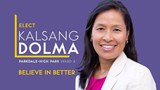  སྐལ་བཟང་སྒྲོལ་མ་ལགས་ཀྱིས་ཀྲོ་རོན་ཀྲོ་གྲོང་སྡེ་ལྷན་ཚོགས་ཀྱི་འཐུས་མིའི་འོས་བསྡུ་ནང་རྩོད་གླེང་གནང་བ།