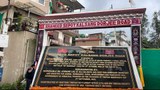 དྭང་ཞབས་དམ་པ་སྐལ་བཟང་རྡོ་རྗེའི་གཞུང་ལམ།