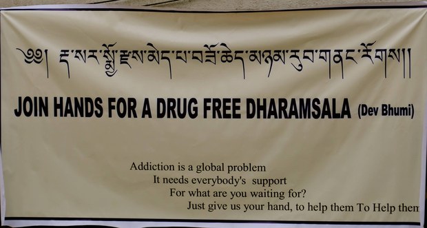 ཀུན་ཕན་ནད་གསོ་ཁང་ཆེད་བཙུགས་གནང་དགོས་པ།