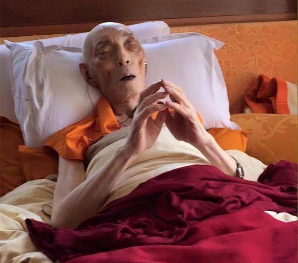 ༸སྐྱབས་རྗེ་ཆོས་ལྡན་རིན་པོ་ཆེ་དགོངས་པ་རྫོགས་པ། ༸སྐྱབས་རྗེ་ཆོས་ལྡན་རིན་པོ་ཆེ་དགོངས་པ་རྫོགས་པ།
