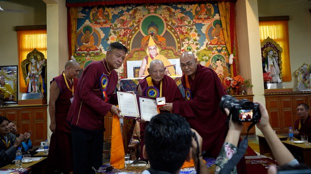 ཀིརྟི་རིན་པོ་ཆེས་ལྗགས་རྩོམ་གནང་པའི་ཕྱག་དེབ་ཁག