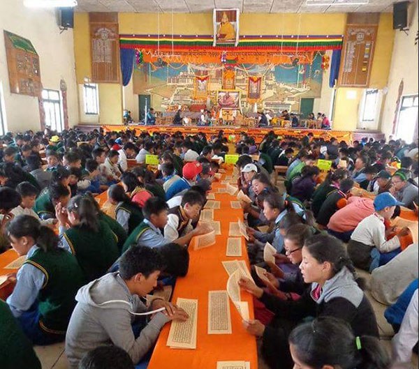 ལ་དྭགས་བོད་ཁྱིམ་གྱི་བརྟན་བཞུགས། ལ་དྭགས་བོད་ཁྱིམ་གྱི་བརྟན་བཞུགས།