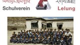 ཚ་བ་ཁྱིམ་ཚང་ནས་ཤེས་རིག་ལས་ཁུངས་ལ་རྒྱ་གར་སྒོར་མོ་ས་ཡ་བཅུ་ལྷག་ཙམ་ཞལ་འདེབས་ཕུལ་ཡོད་པ།
