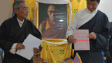 ད་ལྟའི་བོད་ནང་གི་དབང་འཛིན་པ།