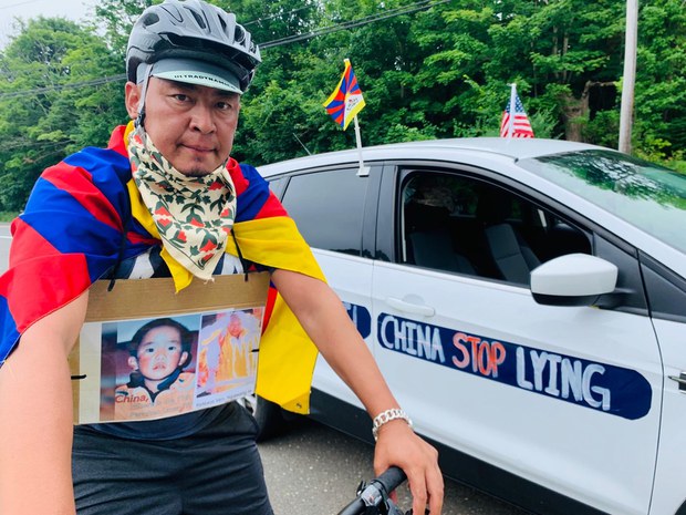 རྟའུ་བློ་བཟང་སྦྱིན་པ་ལགས་ནས་རྐང་འཁོར་སྐོར་བསྐྱོད།