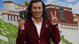 རྒྱ་གར་གྱི་ཕྱིར་བསྐྱོད་ལག་དེབ་ཐོབ་པ།