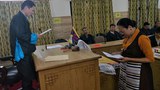 སྡེ་ར་ལྡུན་བདེ་སྐྱིད་གླིང་ས་གནས་འཐུས་ཚོགས།