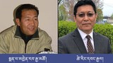  ཁེ་ན་ཌ་ཊོ་རོན་ཊོ་ཁུལ་དུ་བོད་མི་༥༠སྐོར་ཞིག་ལ་ཏོག་དབྱིབས་ནད་འབུ་འགོས་པའི་དྭོགས་གཞི་བྱུང་བ།