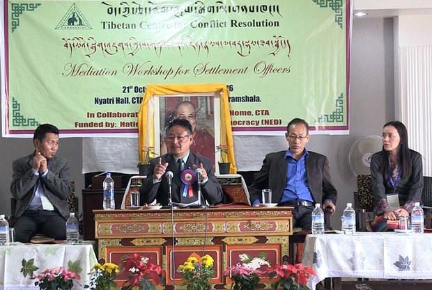 ས་གནས་འགོ་འཛིན་རྣམ་པར་རྩོད་རྙོག་བར་འདུམ་བྱེད་ཕྱོགས་ཐད་ཟབ་སྦྱོང་། ས་གནས་འགོ་འཛིན་རྣམ་པར་རྩོད་རྙོག་བར་འདུམ་བྱེད་ཕྱོགས་ཐད་ཟབ་སྦྱོང་།