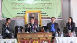 ས་གནས་འགོ་འཛིན་རྣམ་པར་རྩོད་རྙོག་བར་འདུམ་བྱེད་ཕྱོགས་ཐད་ཟབ་སྦྱོང་།