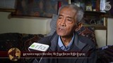 སྨན་པ་བསྟན་པ་ཆོས་འཕེལ་ལགས་ཕྱི་ཟླ་༡༢ པའི་ ཚེས་༢༣ ཉིན་བཞུགས་སྒར་དུ་འདས་གྲོངས་སུ་ཕྱིན་འདུག