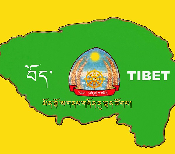 འདོད་དགུ་གླིང་གཞོན་ནུའི་རྩིས་སྤྲོད་རྩིས་ལེན། འདོད་དགུ་གླིང་གཞོན་ནུའི་རྩིས་སྤྲོད་རྩིས་ལེན།