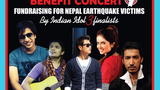 ས་ཡོམ་གོད་ཆག་ལ་རོགས་དངུལ་བསྡུ་རུབ།