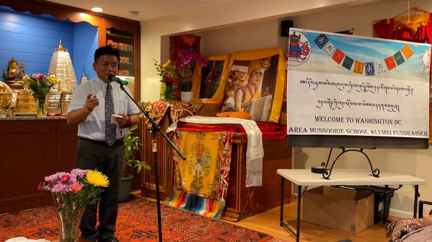 སློབ་ཕྲུག་༡༥༠ནས་༢༠༠ བར་ལ་སློབ་ཡོན་སྦྱིན་བདག་ཐོབ་པའི་ཐུགས་རེ། སློབ་ཕྲུག་༡༥༠ནས་༢༠༠ བར་ལ་སློབ་ཡོན་སྦྱིན་བདག་ཐོབ་པའི་ཐུགས་རེ།