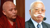 ན་གྷ་ལེན་ཊི་མངའ་སྡེའི་ཁོར་ཡུག་བློན་ཆེན་སྐུ་ཞབས་སི་ཨེམ་ཅེང་མཆོག་སྐུ་གྲོངས་བར་ཐུགས་གསོ།