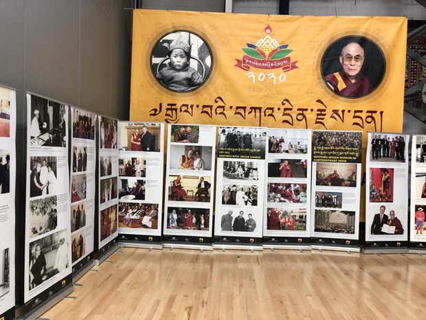 ཟས་སྦྱིན་དང་འགྲེམས་སྟོན་གྱི་ལམ་ནས་དུས་དྲན་སྲུང་བརྩི། ཟས་སྦྱིན་དང་འགྲེམས་སྟོན་གྱི་ལམ་ནས་དུས་དྲན་སྲུང་བརྩི།