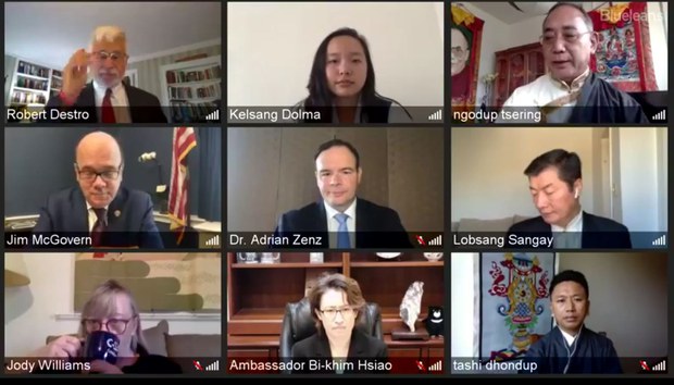 དྲ་ལམ་བརྒྱུད་ལོ་ངོ་༣༡འཁོར་བའི་དུས་དྲན་གྱི་ཉིན་སྲུང་བརྩི།