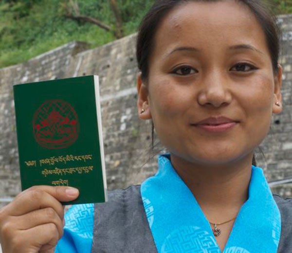 དྭང་བླངས་དཔྱ་དངུལ་ལག་དེབ། དྭང་བླངས་དཔྱ་དངུལ་ལག་དེབ།