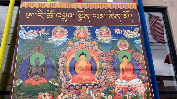 ཨ་རི་ཆོ་འཕྲུལ་སྨོན་ལམ་ཆེན་མོ་ཐེངས་གཉིས་པ།