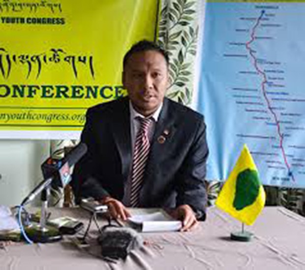 དབུས་གཞོན་ནུའི་བཀའ་ཁྱབ་ལ་ངོས་ལེན་བྱས་མེད་པ། དབུས་གཞོན་ནུའི་བཀའ་ཁྱབ་ལ་ངོས་ལེན་བྱས་མེད་པ།
