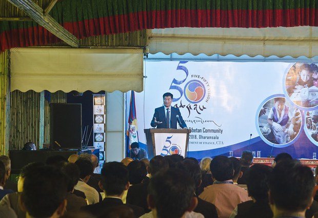 ལྔ་དང་ལྔ་བཅུའི་ཚོགས་འདུའི་ཐོག་ཚོགས་བཅར་བ་ཁག་གི་དགོངས་ཚུལ། ལྔ་དང་ལྔ་བཅུའི་ཚོགས་འདུའི་ཐོག་ཚོགས་བཅར་བ་ཁག་གི་དགོངས་ཚུལ།